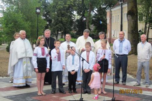 Алею Митрополита Шептицького урочисто відкрили на Франківщині.(ФОТО)